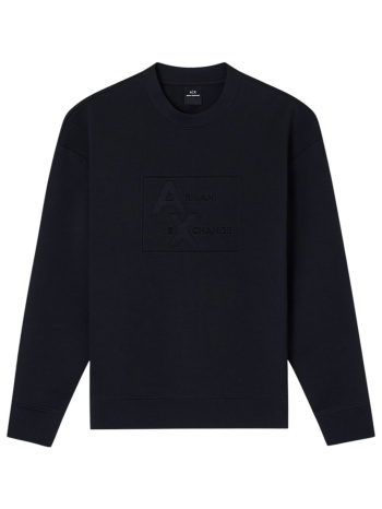 φούτερ eax xm001371 af13047 | σε προσφορά