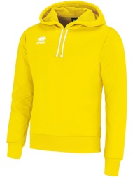 φούτερ errea jonas ad |