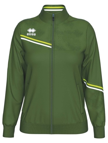 ζακέτα errea estella ad | σε προσφορά