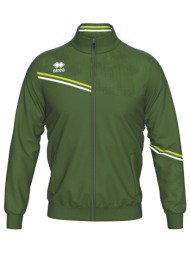 φούτερ errea erick ad |