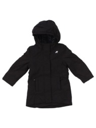 παρκά k-way k41383w |