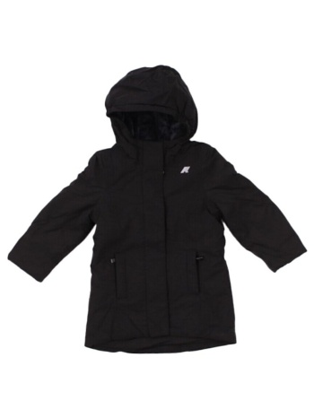 παρκά k-way k41383w | σε προσφορά