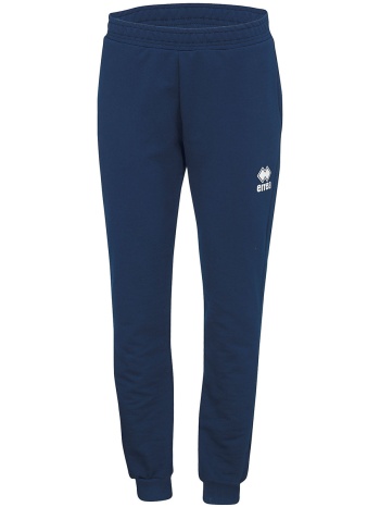 φόρμες errea layla ad | σε προσφορά