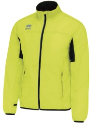 ζακέτα errea dwyn ad |