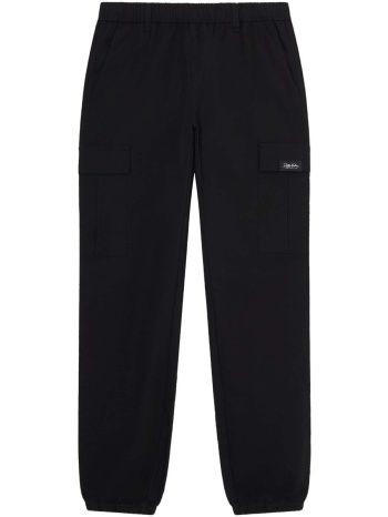 παντελόνια dolly noire ripstop easy cargo | σε προσφορά