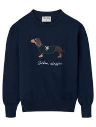 φούτερ silbon 134303 |