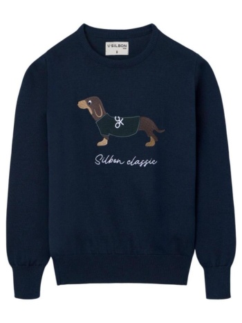 φούτερ silbon 134303 | σε προσφορά