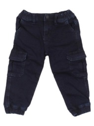 παντελόνι παραλαγγής guess n5ya03kcy70 |