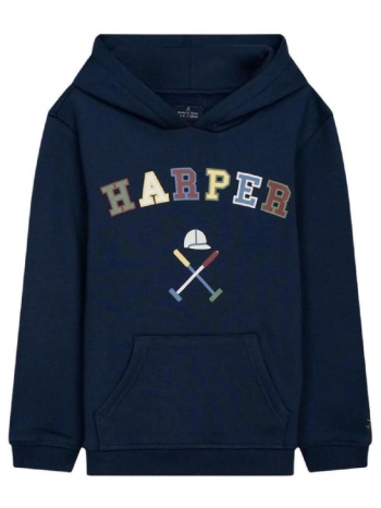 φούτερ harper - neyer 1404125006 000420 | σε προσφορά