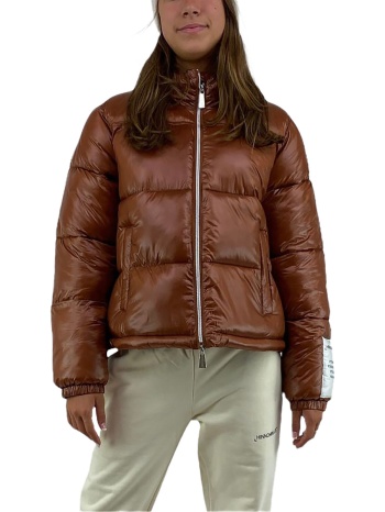 σακάκια hinnominate piumino all zip in nylon con etichetta σε προσφορά