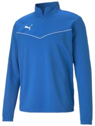 fleece puma teamrise 1/4 zip top |
