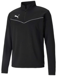 fleece puma teamrise 1/4 zip top |