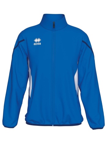 ζακέτα errea cristine ad | σε προσφορά