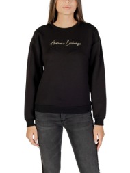 φούτερ eax xw000835 af13397 |