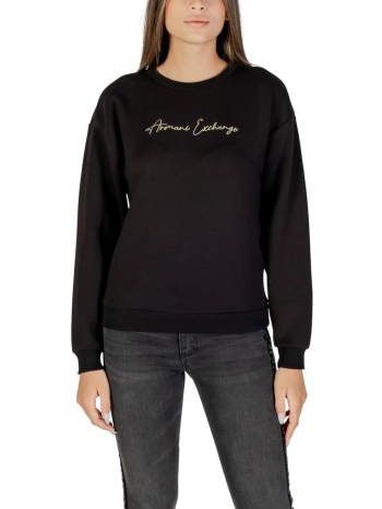 φούτερ eax xw000835 af13397 | σε προσφορά