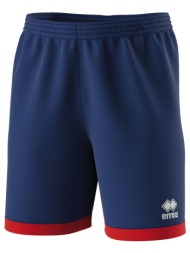 shorts & βερμούδες errea ...