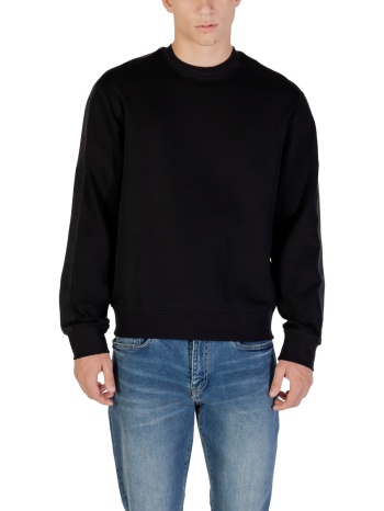 φούτερ eax xm001296 af10818 | σε προσφορά