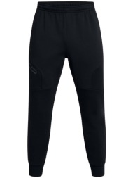 παντελόνια under armour ua unstoppable flc jgr eu |