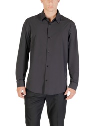 πουκάμισο με μακριά ...