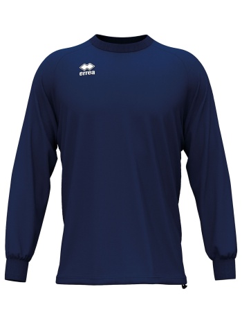 ζακέτα errea madison jr | σε προσφορά