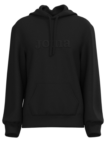 ζακέτα joma street generation hoodie |