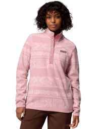fleece columbia benton ...