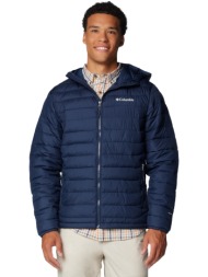 χοντρό μπουφάν columbia powder lite ii hooded jacket |