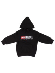 φούτερ diesel j02485 ...