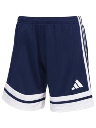 shorts & βερμούδες adidas squa25 sho w |