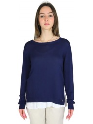 μπλουζάκια με μακριά μανίκια take two dke8027 |