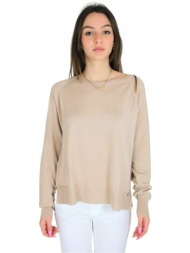 μπλουζάκια με μακριά μανίκια take two dke8000 |