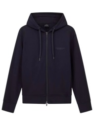 φούτερ eax xm001293 af20934 |