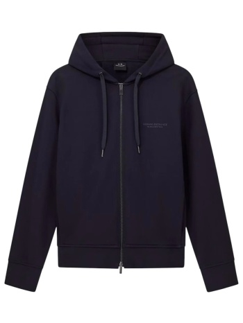 φούτερ eax xm001293 af20934 | σε προσφορά