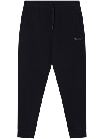 φόρμες eax xm001299 af20934 | σε προσφορά