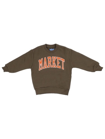 φούτερ chinatown market f5mkjbsw006 | σε προσφορά