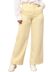 παντελόνια la modeuse 75074_p177476 |