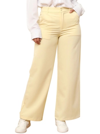 παντελόνια la modeuse 75074_p177476 |