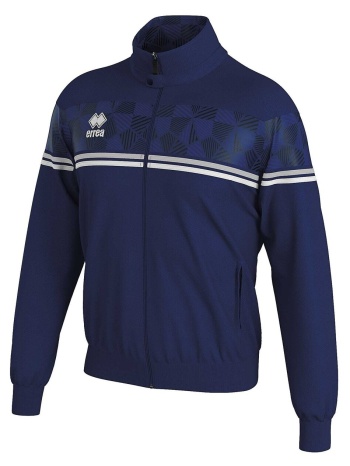 ζακέτα errea diana jr | σε προσφορά