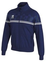ζακέτα errea donovan mkit |
