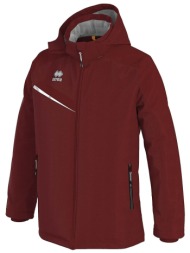 μπουφάν errea iceland ...