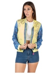 σακάκια isla bonita by ...