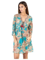 φορέματα isla bonita by sigris κουρτίνα |