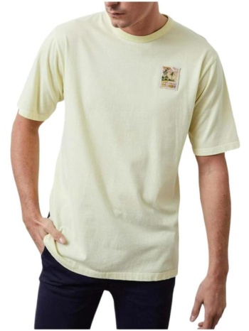 t-shirt με κοντά μανίκια altonadock 124275040723 105064 | σε προσφορά