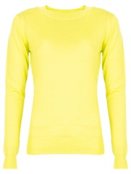 πουλόβερ silvian heach ...