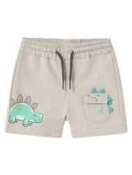 παντελόνια mayoral 1242 ...