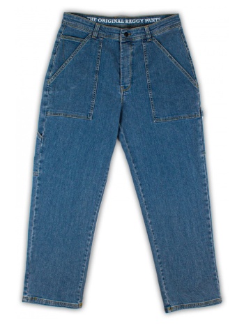 παντελόνια homeboy x-tra work pants denim | σε προσφορά