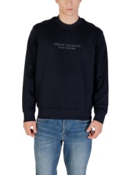 φούτερ eax xm001284 af20934 |