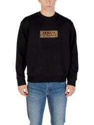 φούτερ eax xm001892 af10818 |