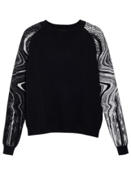 πουλόβερ desigual ...