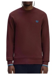 φούτερ fred perry crew neck |